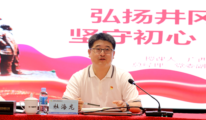 拉斯维加斯3133cc(中国集团)有限公司官网