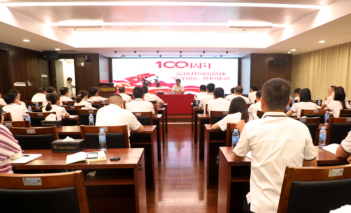 拉斯维加斯3133cc(中国集团)有限公司官网