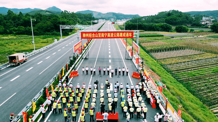 拉斯维加斯3133cc(中国集团)有限公司官网