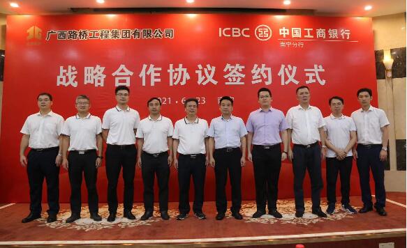 拉斯维加斯3133cc(中国集团)有限公司官网