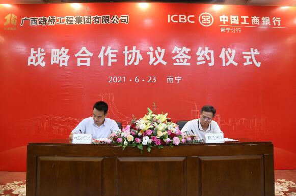 拉斯维加斯3133cc(中国集团)有限公司官网