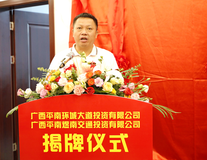 拉斯维加斯3133cc(中国集团)有限公司官网