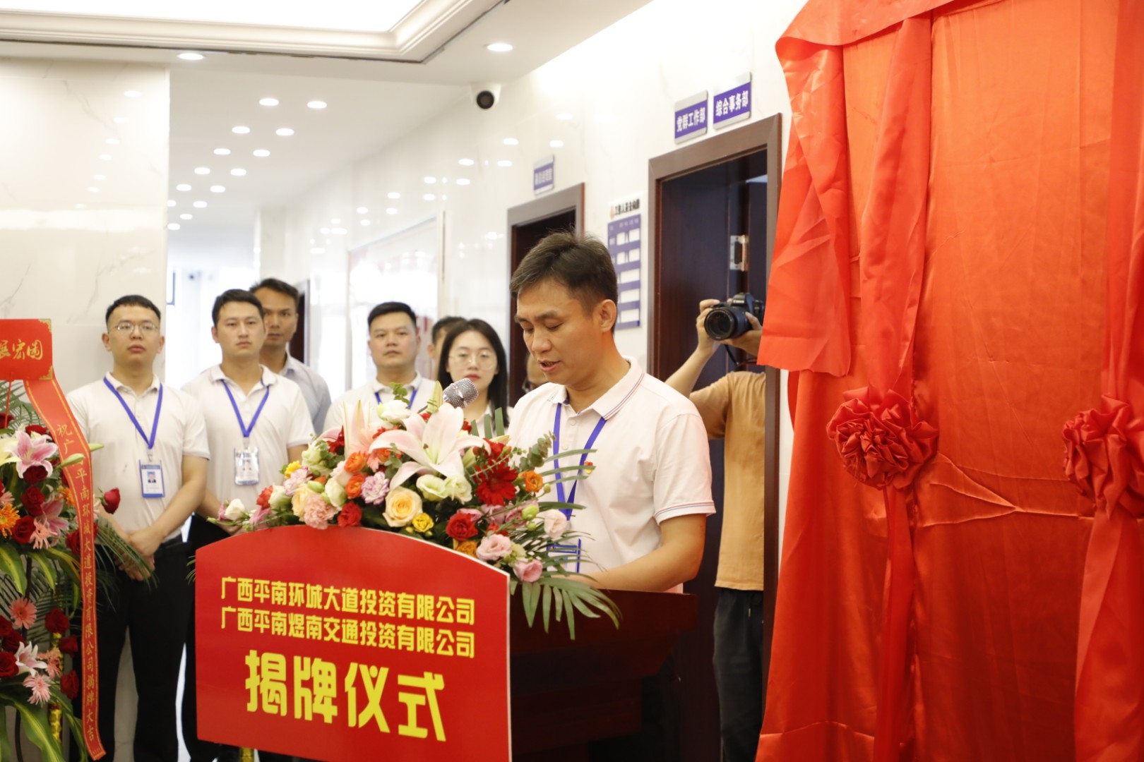 拉斯维加斯3133cc(中国集团)有限公司官网