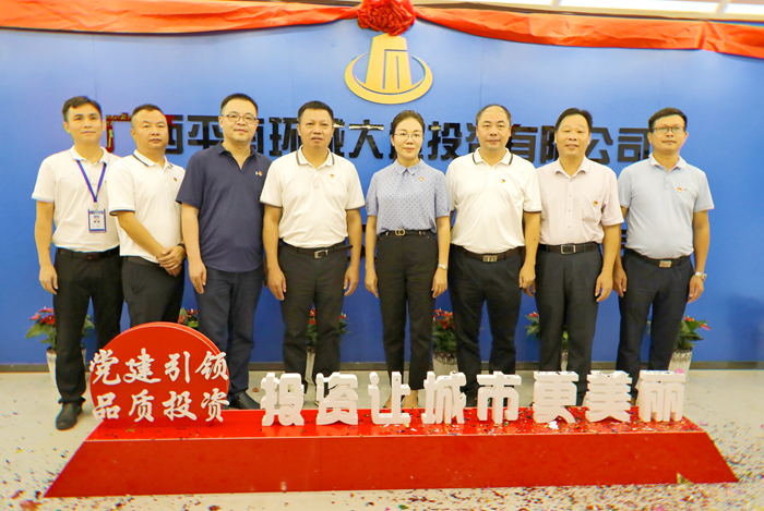 拉斯维加斯3133cc(中国集团)有限公司官网