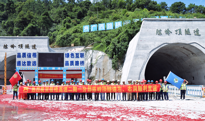 拉斯维加斯3133cc(中国集团)有限公司官网