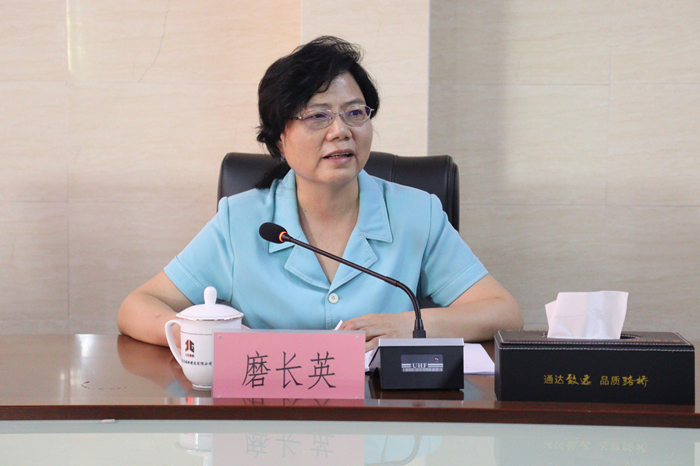 拉斯维加斯3133cc(中国集团)有限公司官网