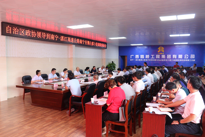 拉斯维加斯3133cc(中国集团)有限公司官网