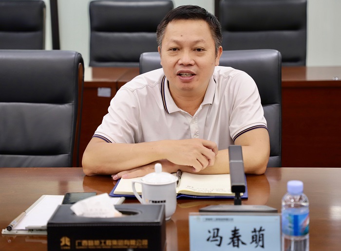 拉斯维加斯3133cc(中国集团)有限公司官网