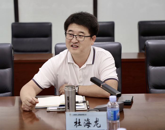 拉斯维加斯3133cc(中国集团)有限公司官网