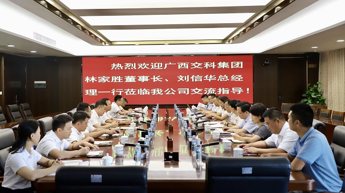 拉斯维加斯3133cc(中国集团)有限公司官网