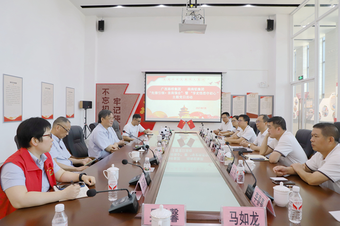 拉斯维加斯3133cc(中国集团)有限公司官网