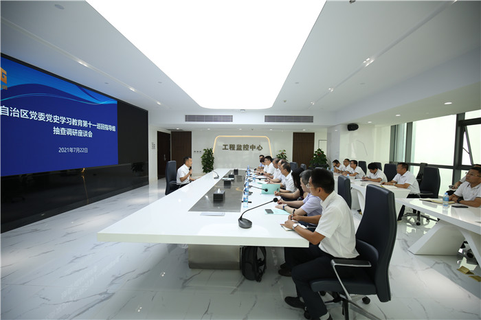 拉斯维加斯3133cc(中国集团)有限公司官网