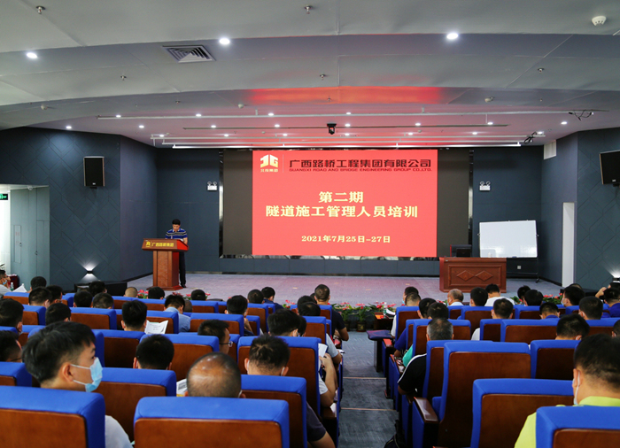 拉斯维加斯3133cc(中国集团)有限公司官网