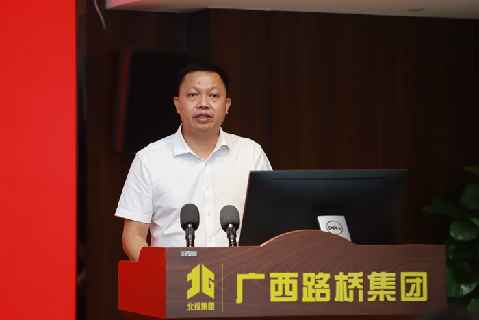 拉斯维加斯3133cc(中国集团)有限公司官网