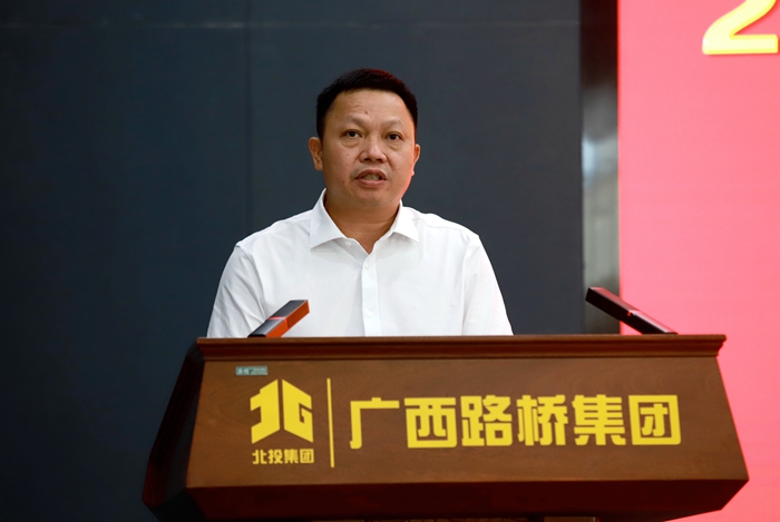 拉斯维加斯3133cc(中国集团)有限公司官网