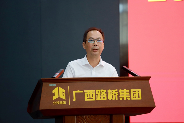 拉斯维加斯3133cc(中国集团)有限公司官网