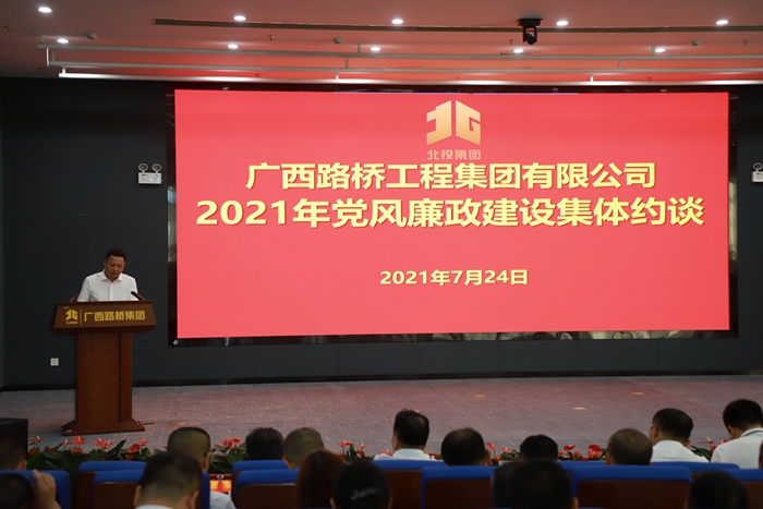 拉斯维加斯3133cc(中国集团)有限公司官网