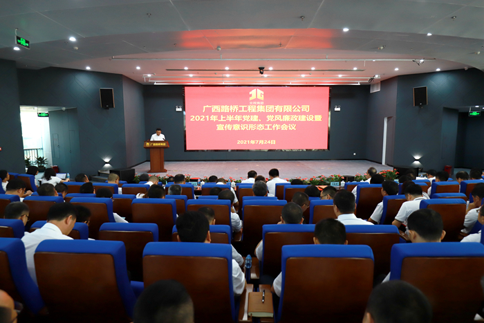 拉斯维加斯3133cc(中国集团)有限公司官网