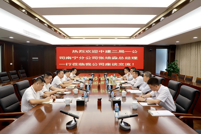 拉斯维加斯3133cc(中国集团)有限公司官网