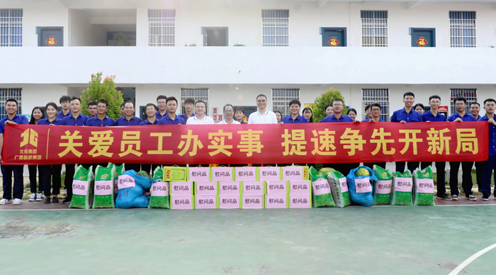 拉斯维加斯3133cc(中国集团)有限公司官网