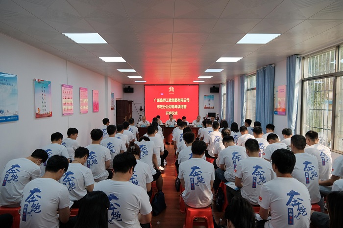 拉斯维加斯3133cc(中国集团)有限公司官网