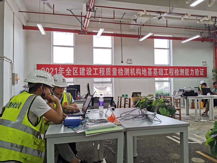 拉斯维加斯3133cc(中国集团)有限公司官网