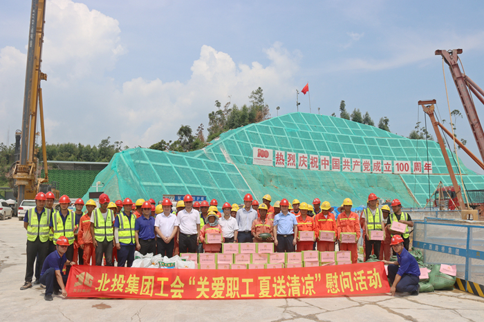 拉斯维加斯3133cc(中国集团)有限公司官网