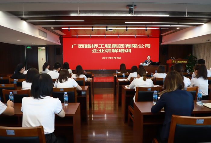 拉斯维加斯3133cc(中国集团)有限公司官网