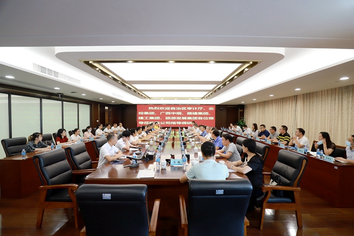 拉斯维加斯3133cc(中国集团)有限公司官网