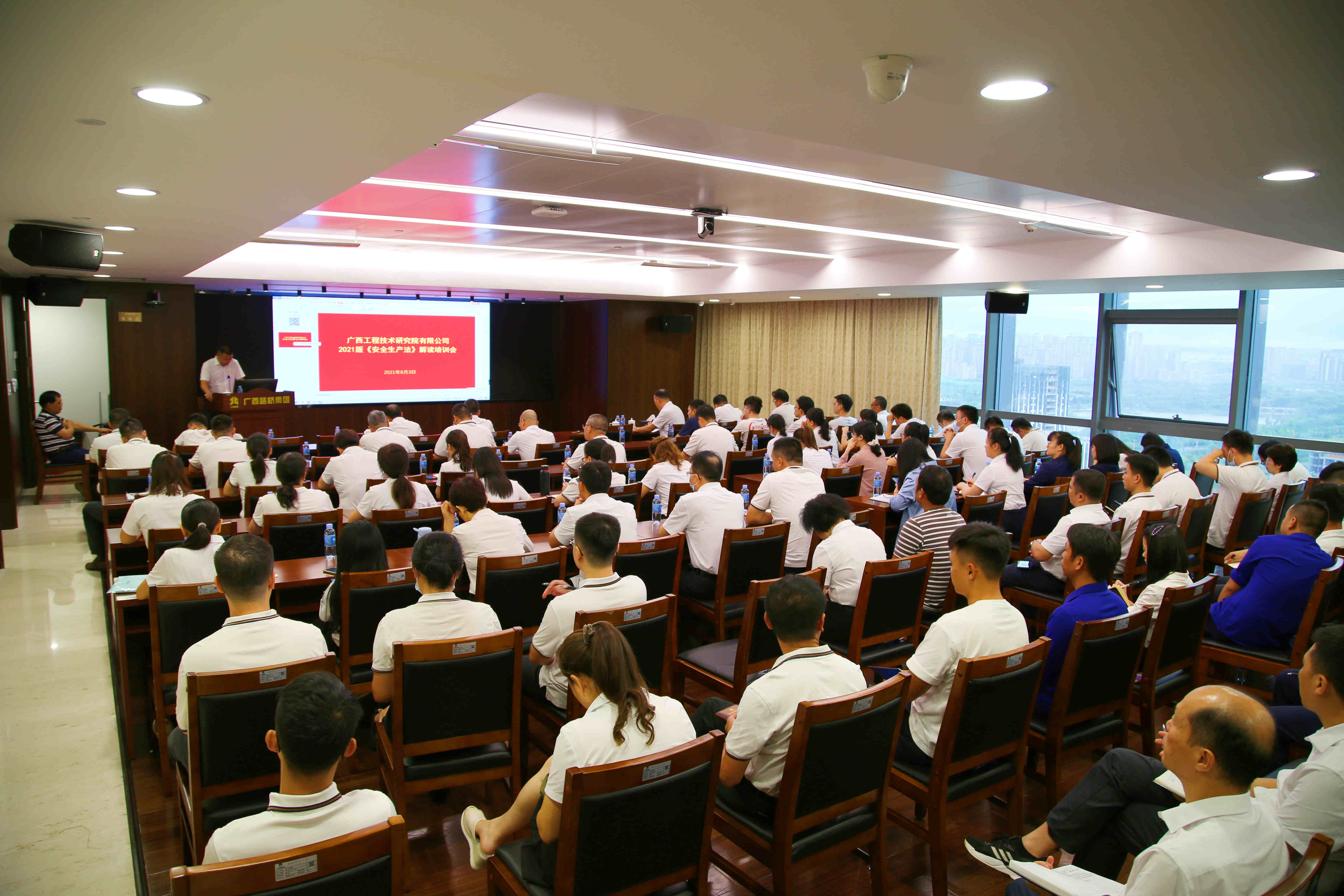 拉斯维加斯3133cc(中国集团)有限公司官网