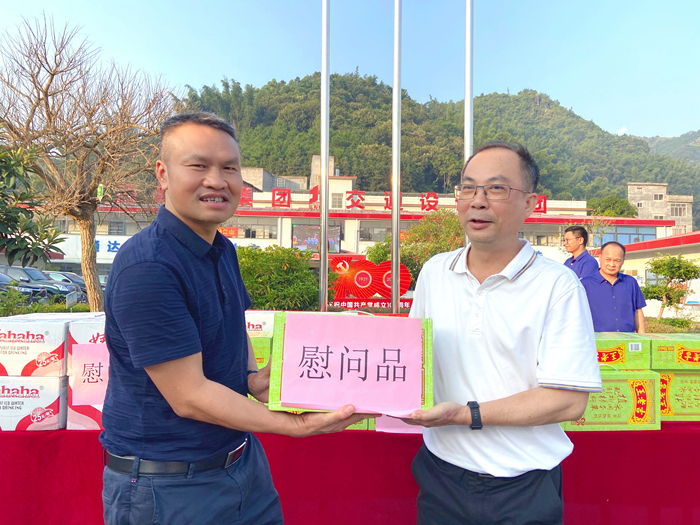 拉斯维加斯3133cc(中国集团)有限公司官网