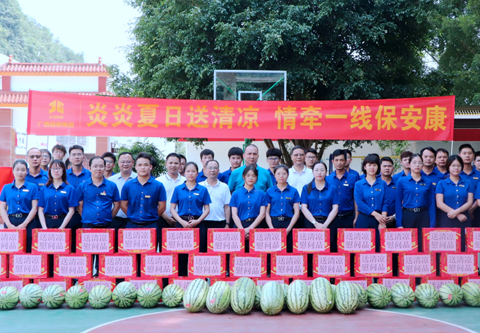 拉斯维加斯3133cc(中国集团)有限公司官网