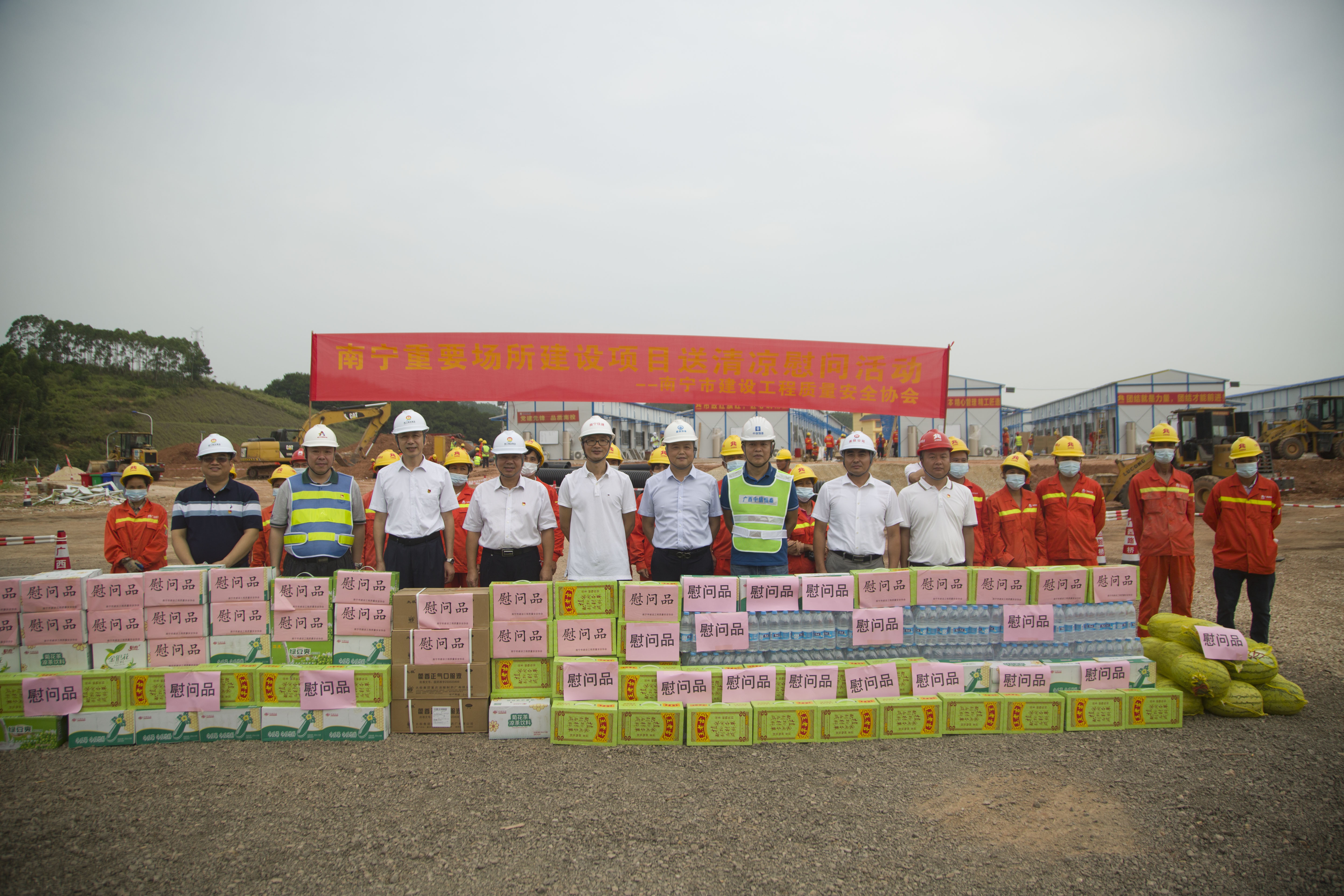 拉斯维加斯3133cc(中国集团)有限公司官网