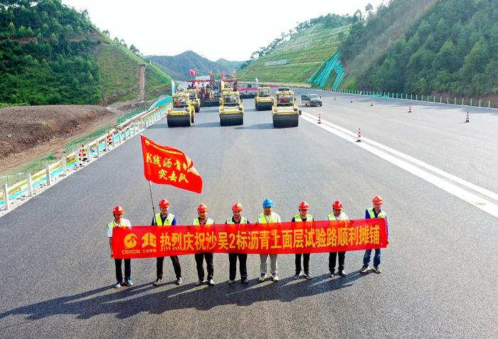 拉斯维加斯3133cc(中国集团)有限公司官网