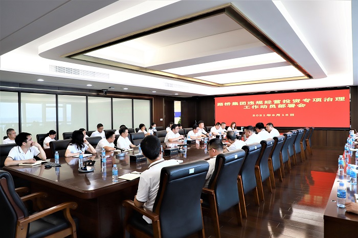 拉斯维加斯3133cc(中国集团)有限公司官网