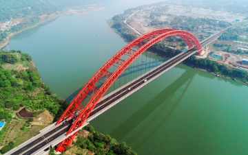 拉斯维加斯3133cc(中国集团)有限公司官网