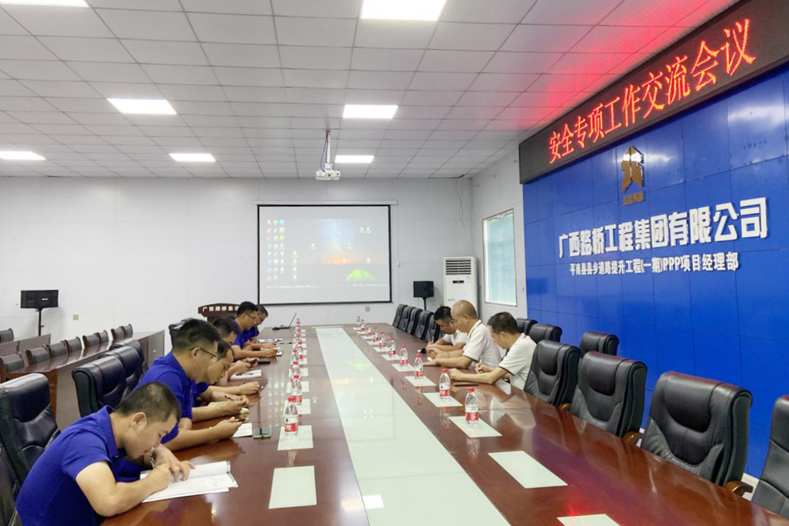 拉斯维加斯3133cc(中国集团)有限公司官网