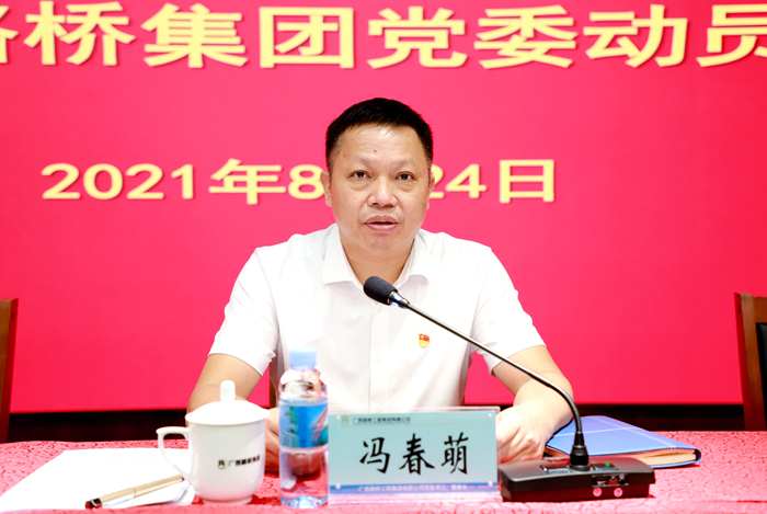 拉斯维加斯3133cc(中国集团)有限公司官网