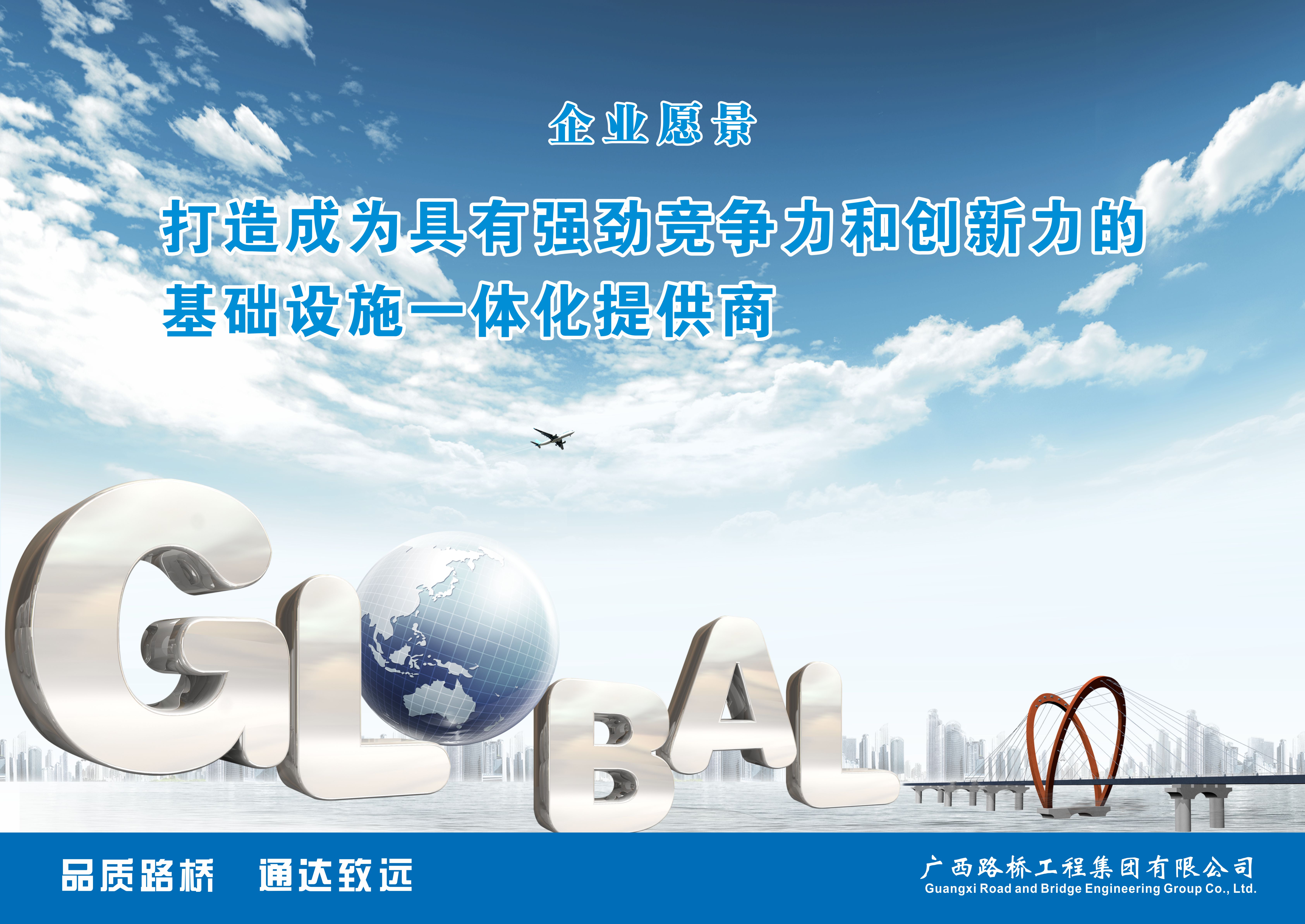 拉斯维加斯3133cc(中国集团)有限公司官网