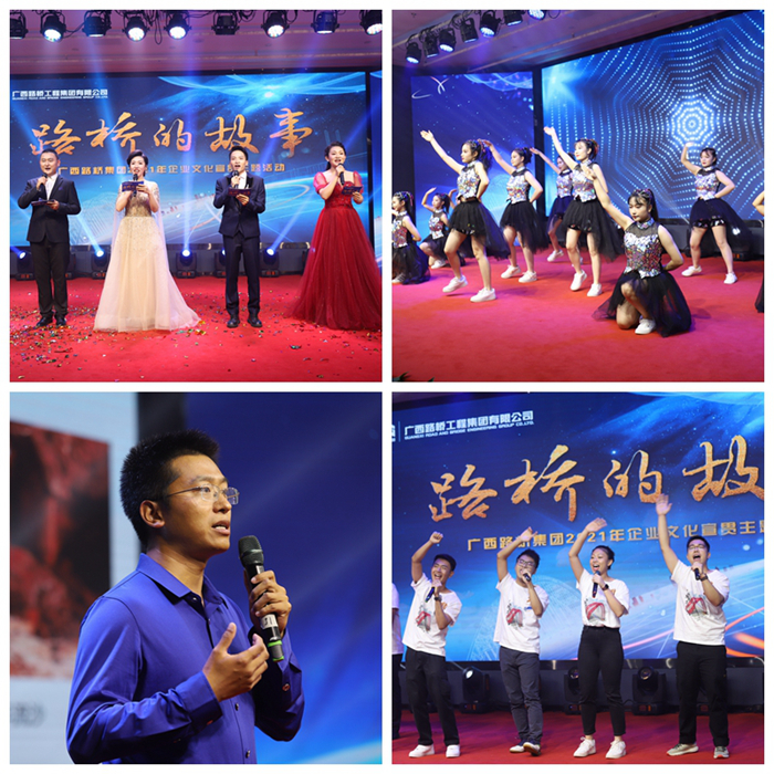 拉斯维加斯3133cc(中国集团)有限公司官网