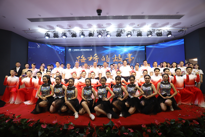 拉斯维加斯3133cc(中国集团)有限公司官网