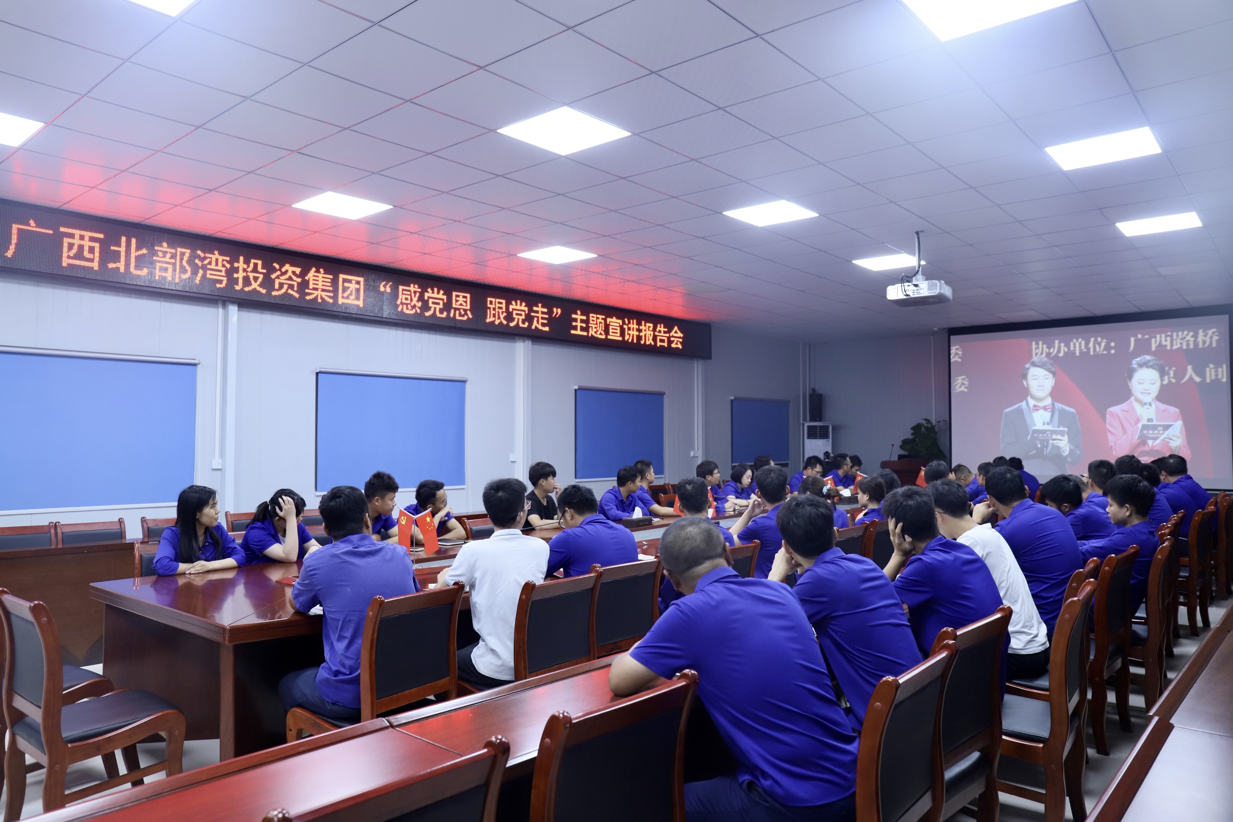 拉斯维加斯3133cc(中国集团)有限公司官网