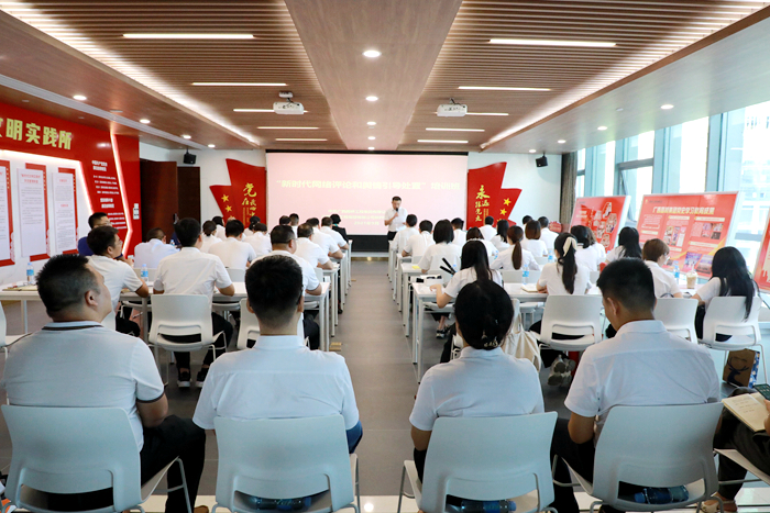 拉斯维加斯3133cc(中国集团)有限公司官网