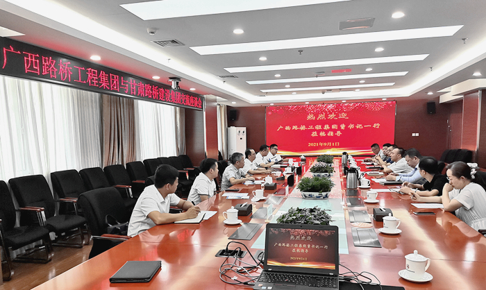 拉斯维加斯3133cc(中国集团)有限公司官网