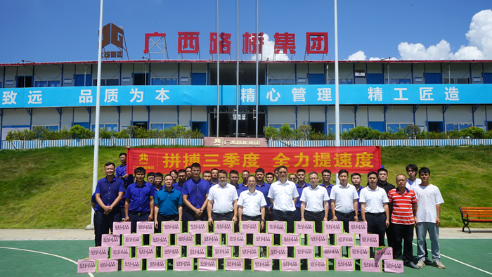 拉斯维加斯3133cc(中国集团)有限公司官网