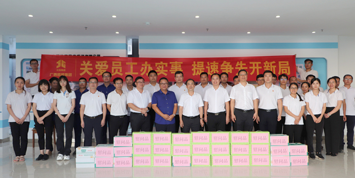 拉斯维加斯3133cc(中国集团)有限公司官网