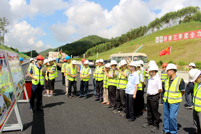 拉斯维加斯3133cc(中国集团)有限公司官网