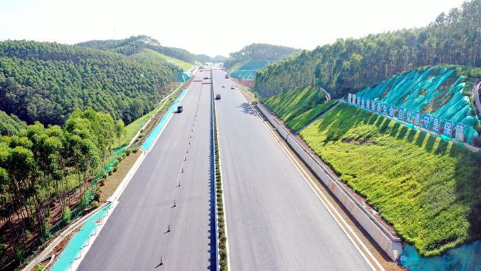 拉斯维加斯3133cc(中国集团)有限公司官网