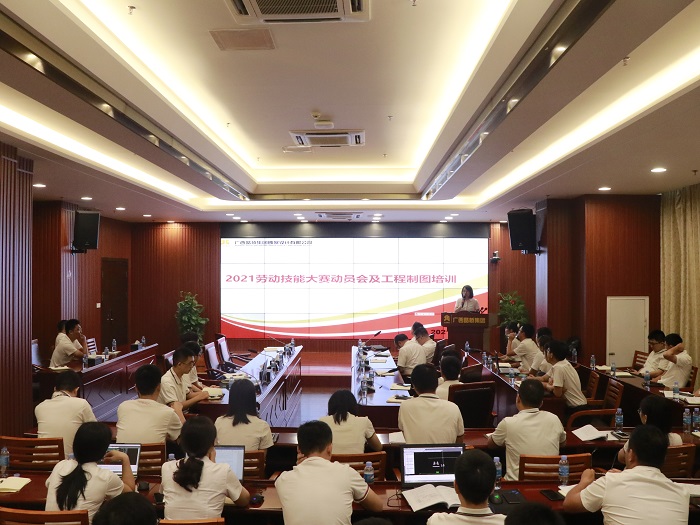 拉斯维加斯3133cc(中国集团)有限公司官网