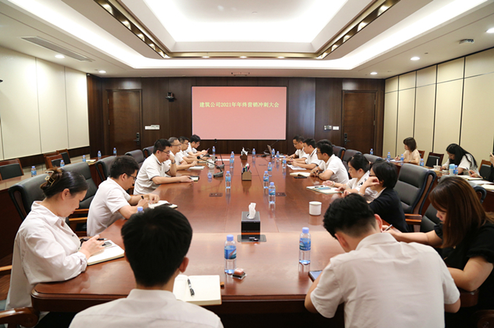 拉斯维加斯3133cc(中国集团)有限公司官网